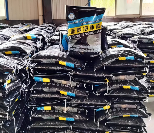 桐城沥青冷补料